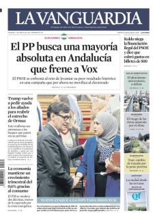 NUEVO ATAQUE A LA DIPUTADA DRIOUECH