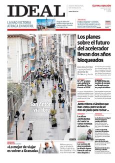 SAN ANTÓN, VÍA LIBRE