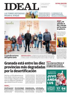 LA PATRULLA NOCTURNA DEL ESPÍRITU SANTO