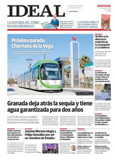 PRÓXIMA PARADA: CHURRIANA DE LA VEGA