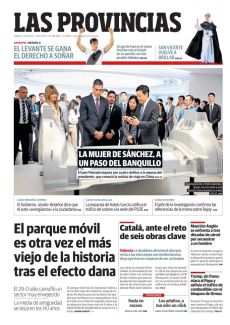 EL JEFE DE LA INVESTIGACIÓN CONFIRMA LAS REFERENCIAS DE LA TRAMA SOBRE RAJOY