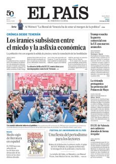 UNA FIESTA DEL PERIODISMO PARA LOS LECTORES