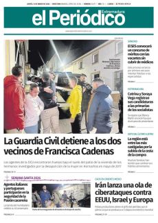 LA GUARDIA CIVIL DETIENE A LOS DOS VECINOS DE FRANCISCA CADENAS