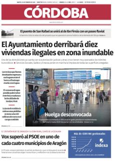 EL PUENTE DE SAN RAFAEL SE UNIRÁ AL DE IBN FIRNÁS CON UN PASEO FLUVIAL