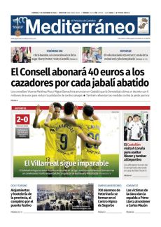 EL VILLARREAL SIGUE IMPARABLE