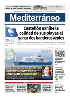 EL CD CASTELLÓN ENCARA EL MES DEFINITIVO CON LA CALCULADORA