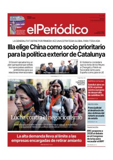 ILLA ELIGE CHINA COMO SOCIO PRIORITARIO PARA LA POLÍTICA EXTERIOR DE CATALUNYA