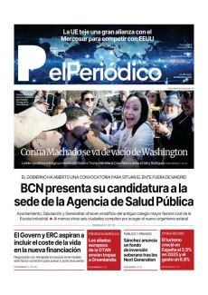 BCN PRESENTA SU CANDIDATURA A LA SEDE DE LA AGENCIA DE SALUD PÚBLICA