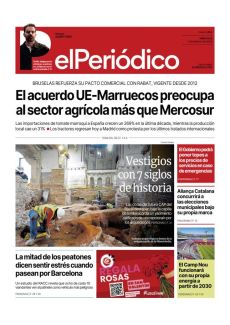 ALIANÇA CATALANA CONCURRIRÁ A LAS ELECCIONES MUNICIPALES BAJO SU PROPIA MARCA