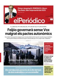 FEIJÓO GOVERNARÀ SENSE VOX MALGRAT ELS PACTES AUTONÒMICS