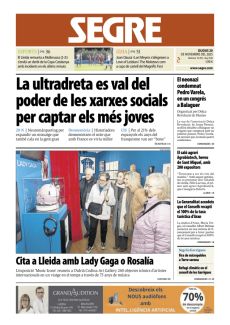CITA A LLEIDA AMB LADY GAGA O ROSALÍA