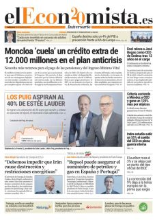 “DEBEMOS IMPEDIR QUE IRÁN CAUSE DESTRUCCIÓN Y RESTRICCIONES ENERGÉTICAS”