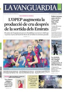 SISENA FINAL DE LA CHAMPIONS CONSECUTIVA