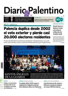 SANTOS ÁNGELES DE LA GUARDA