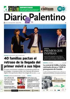 PREMIOS QUE INSPIRAN