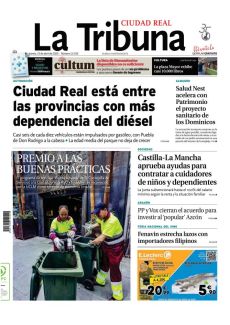 PREMIO A LAS BUENAS PRÁCTICAS