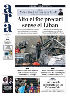 ARRENQUEN LES OBRES DEL FUTUR ‘HUB’ DE RECERCA BIOMÈDICA
DE FRONTERA A CATALUNYA