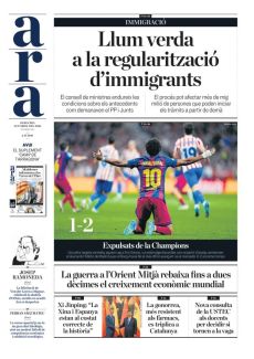 EXPULSATS DE LA CHAMPIONS