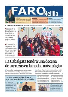 EL CONCURSO DE VILLANCICOS VUELVE A LLENAR DE ALEGRÍA LA PLAZA DE LAS CULTURAS