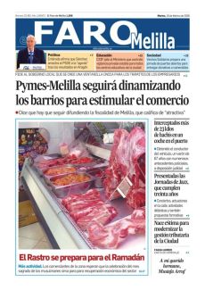 LAS INTENSAS LLUVIAS DEJAN AL BARRIO DEL INDUSTRIAL SIN DAÑOS PERSONALES