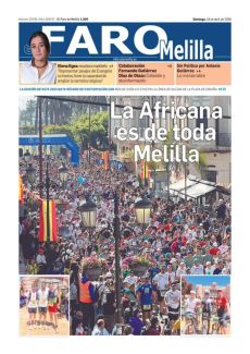 MELILLENSES Y FORÁNEOS SE VUELCAN CON LA XII EDICIÓN DE ‘LA AFRICANA’
