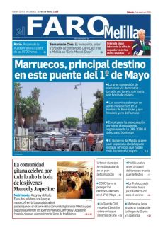 CASO “SANTIAGORUSADIR”