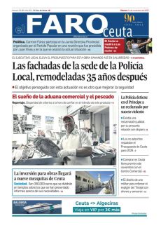 EL SUEÑO DE LA ADUANA COMERCIAL Y EL PESCADO