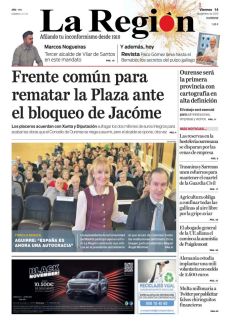 OURENSE SERÁ LA PRIMERA PROVINCIA CON CARTOGRAFÍA EN ALTA DEFINICIÓN