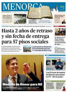 MEDALLA DE HONOR PARA NIL