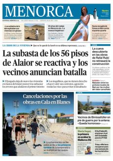 LOCAL