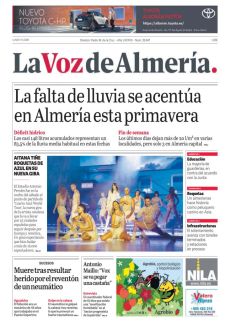 AITANA TIÑE ROQUETAS DE AZUL EN SU NUEVA GIRA