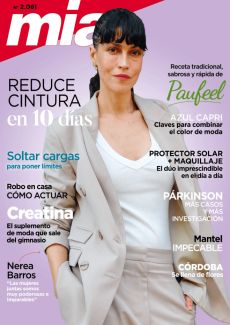 EL SUPLEMENTO DE MODA QUE SALE DEL GIMNASIO