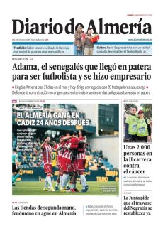 EL ALMERÍA GANA EN CÁDIZ 24 AÑOS DESPUÉS