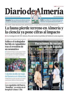 VACACIONES DE VERANO SIN SALIR DE ESPAÑA
