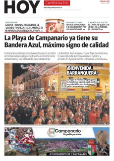Campanario - May. 2022
