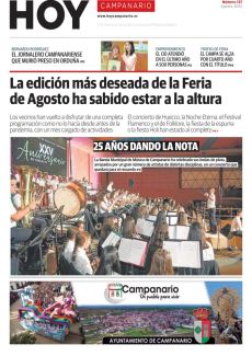 Campanario - Ago. 2022