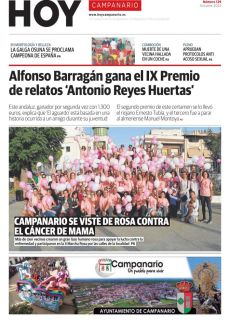 Campanario - Oct. 2022
