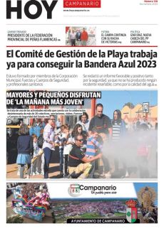 Campanario - Nov. 2022