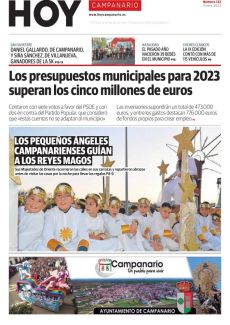 Campanario - Ene 2023
