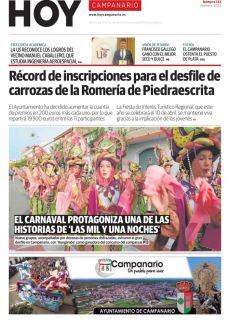 Campanario - Feb 2023