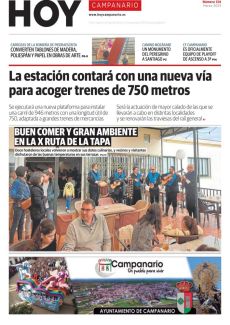 Campanario - Mar 2023