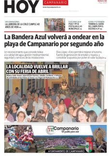 Campanario - May 2023