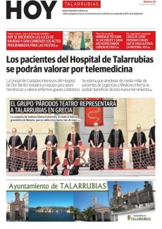 Talarrubias - Dic 2019