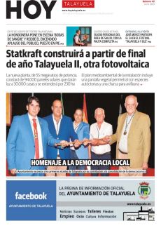 Talayuela - Jul. 2021