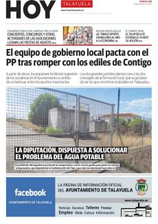 Talayuela - Sept. 2021
