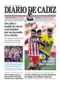 LA SALA CENTRAL LECHERA