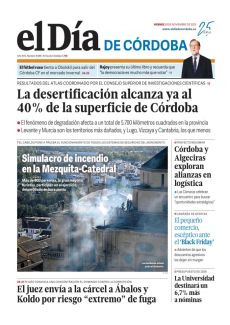 SIMULACRO DE INCENDIO EN LA MEZQUITA-CATEDRAL