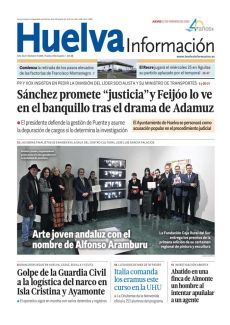 ARTE JOVEN ANDALUZ CON EL NOMBRE DE ALFONSO ARAMBURU