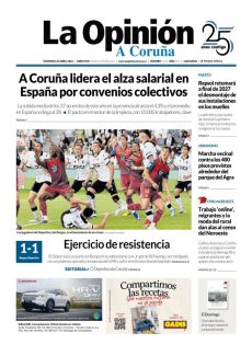 EJERCICIO DE RESISTENCIA