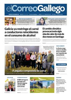 A PEGADA COMPOSTELÁ DE LORCA